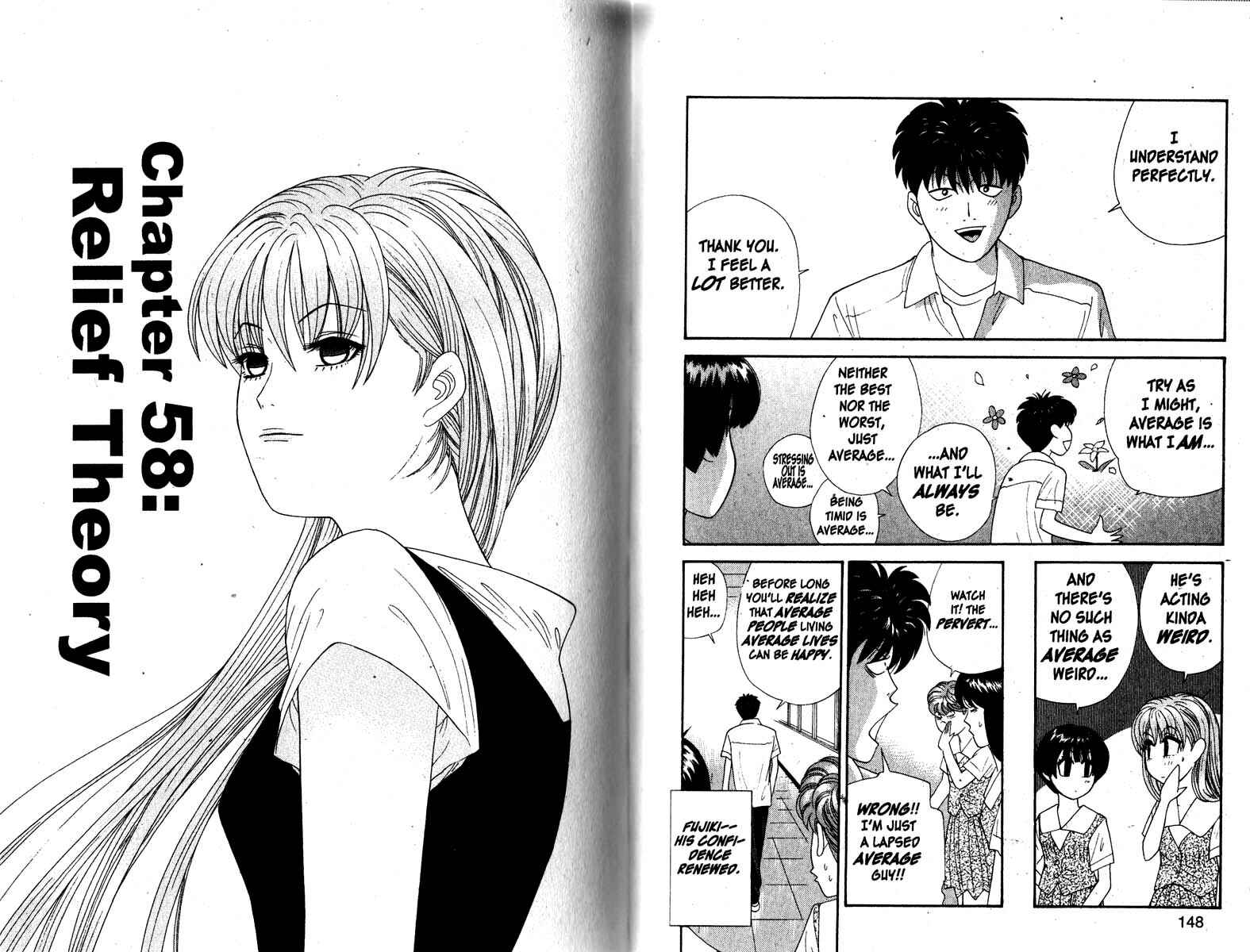 Page 1 Chapter 58 Cheeky Angel