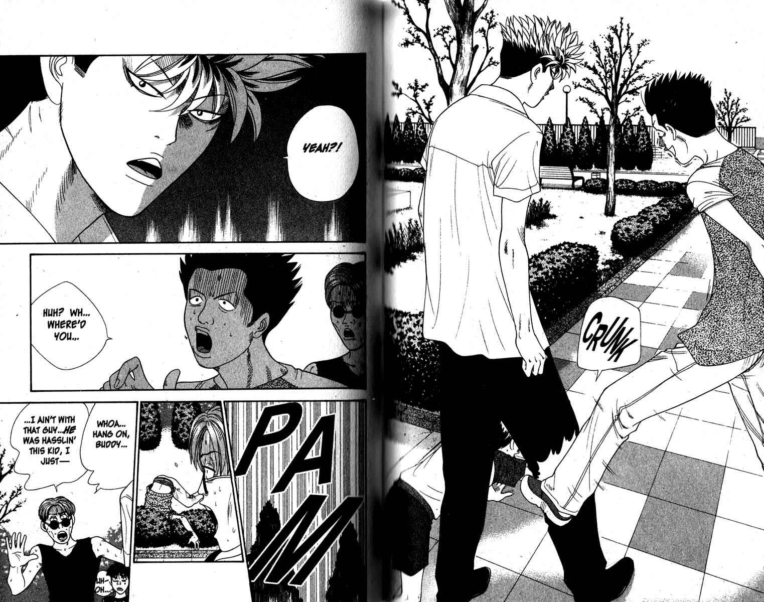 Page 7 Chapter 65 Cheeky Angel