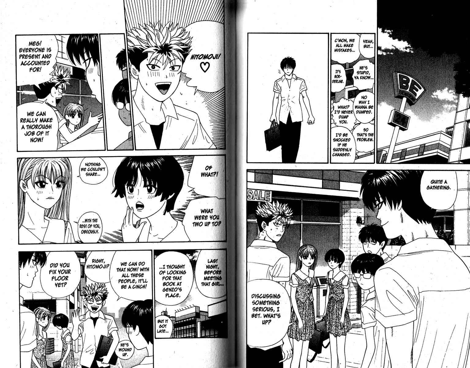 Page 2 Chapter 95 Cheeky Angel