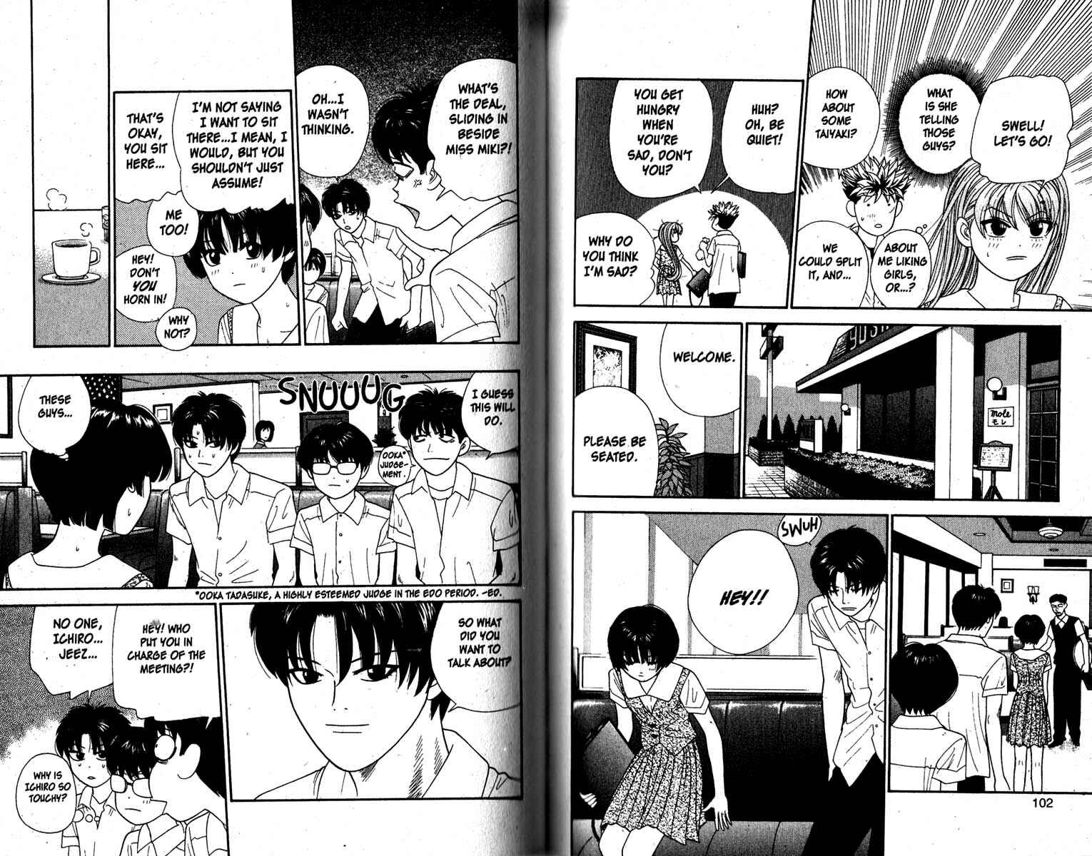 Page 5 Chapter 95 Cheeky Angel