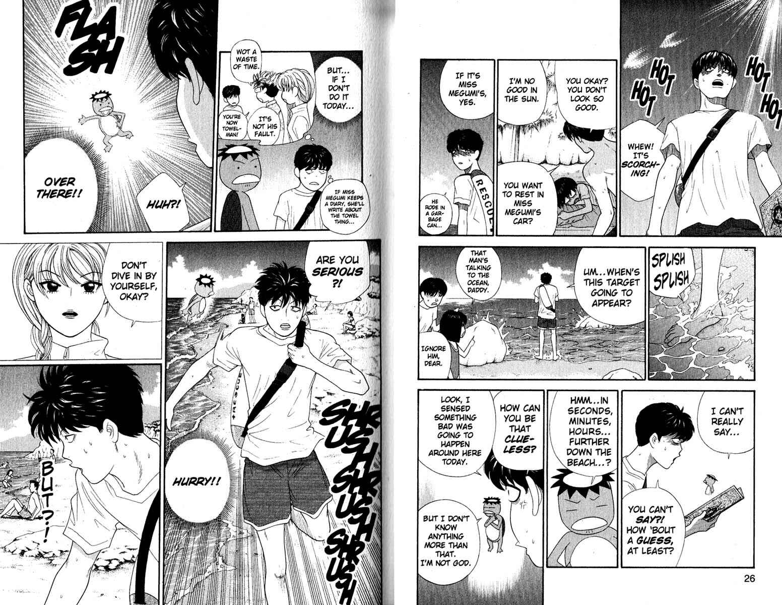 Page 3 Chapter 161 Cheeky Angel