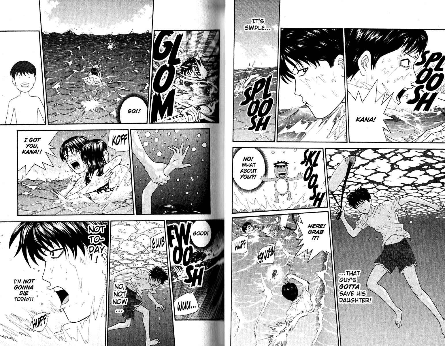 Page 7 Chapter 161 Cheeky Angel