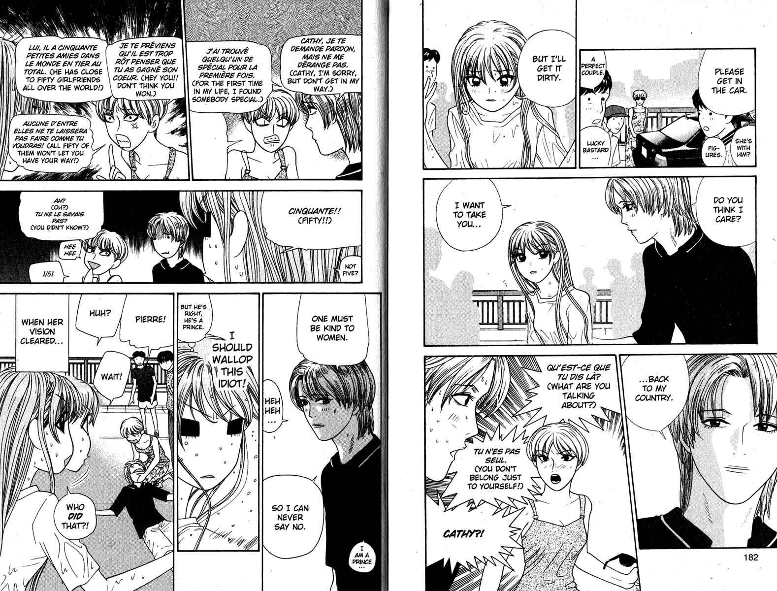 Page 9 Chapter 149 Cheeky Angel