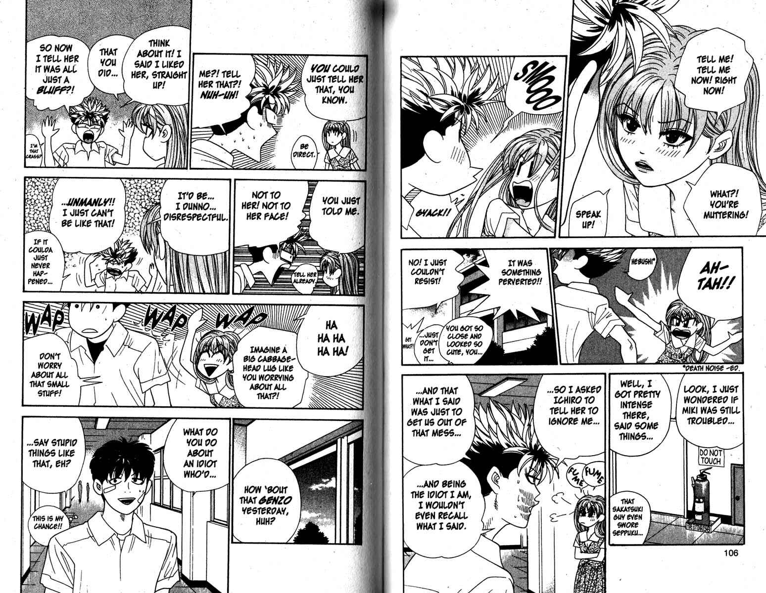 Page 7 Chapter 85 Cheeky Angel