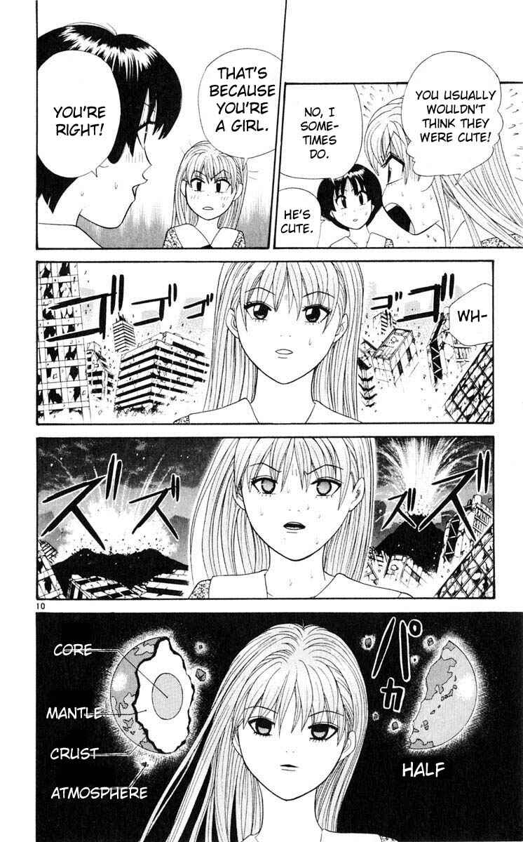 Page 10 Chapter 29 Cheeky Angel