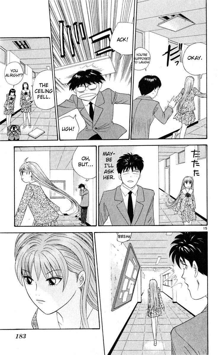 Page 15 Chapter 29 Cheeky Angel