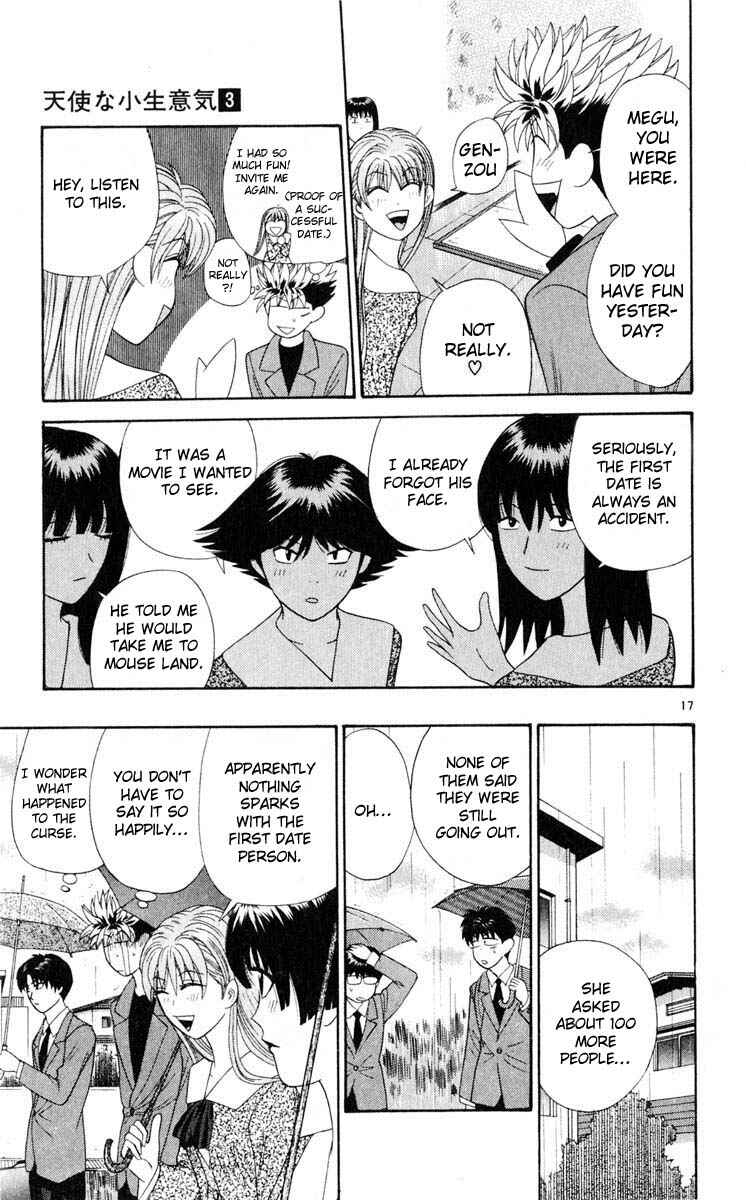 Page 17 Chapter 29 Cheeky Angel
