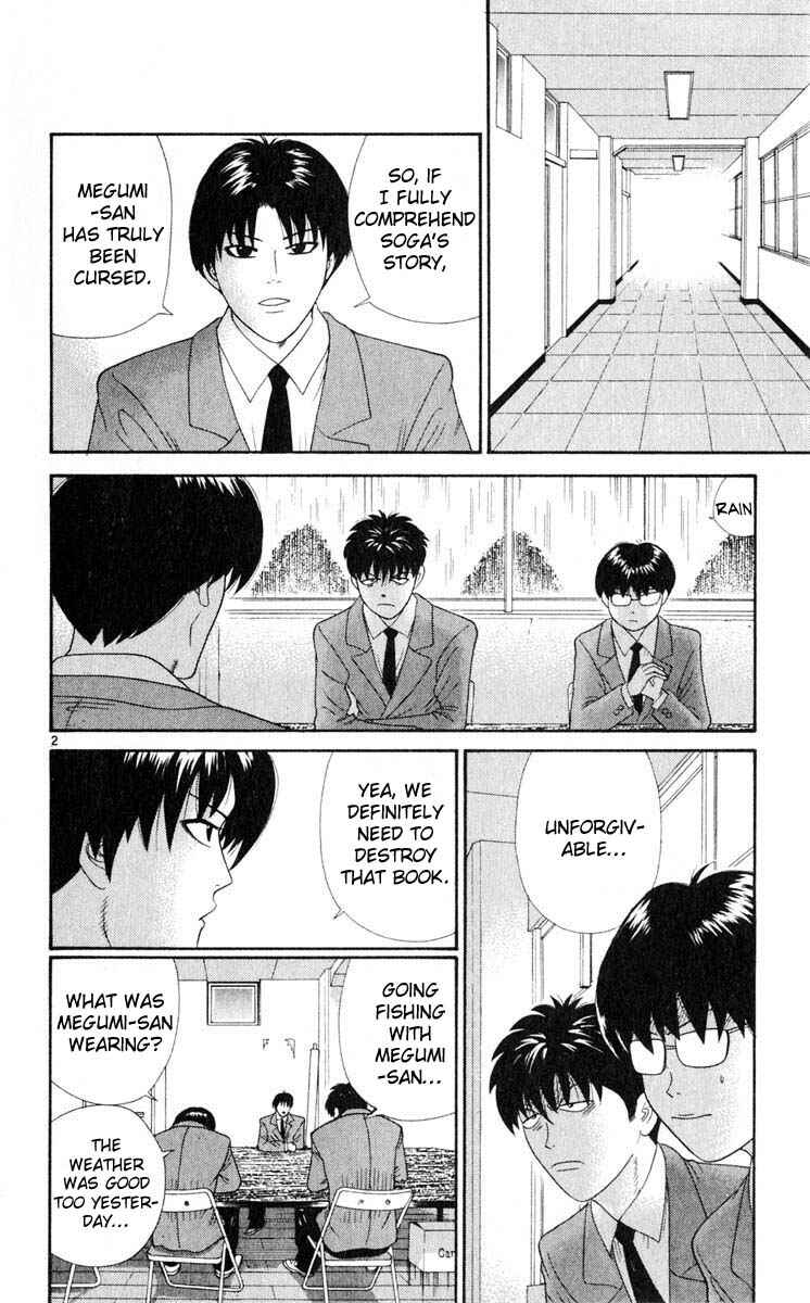 Page 2 Chapter 29 Cheeky Angel
