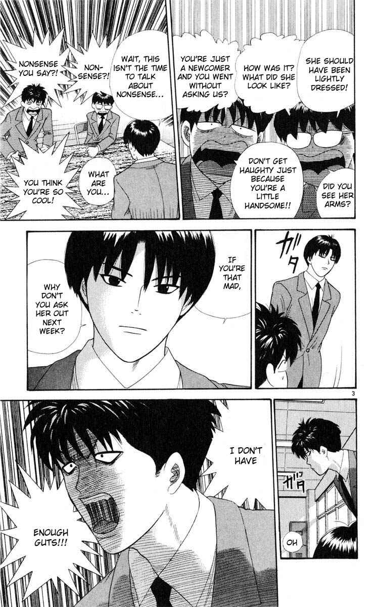 Page 3 Chapter 29 Cheeky Angel