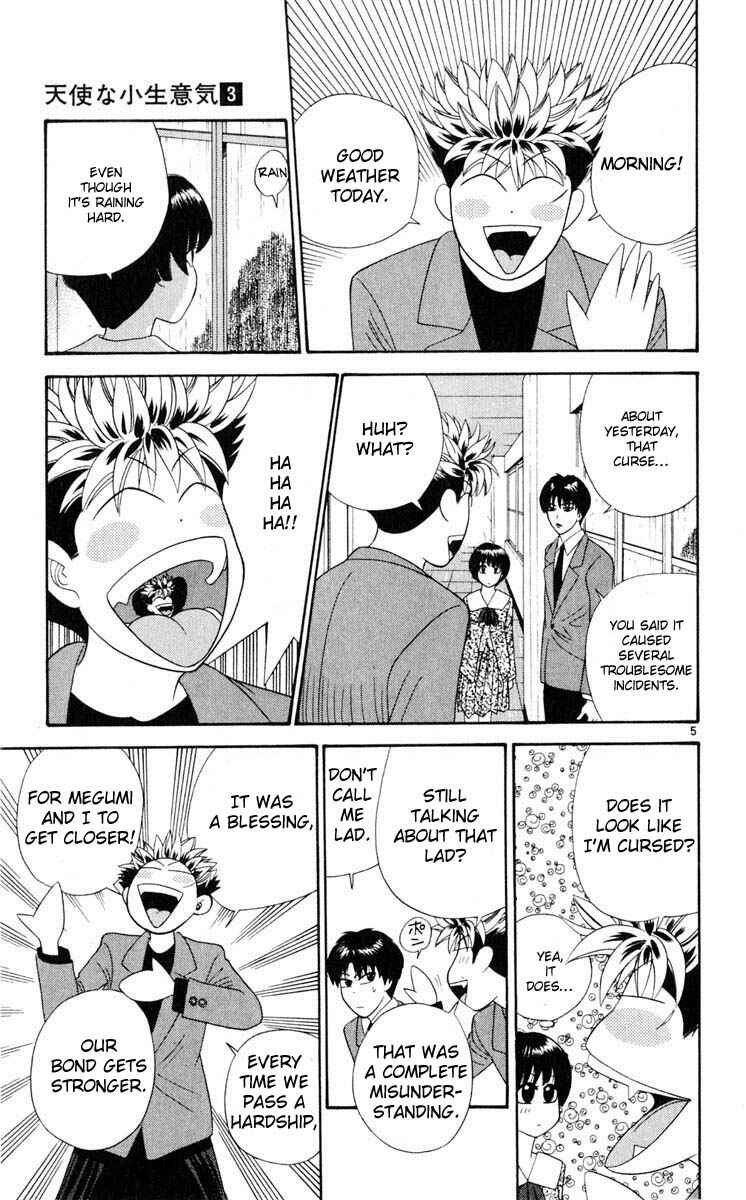 Page 5 Chapter 29 Cheeky Angel