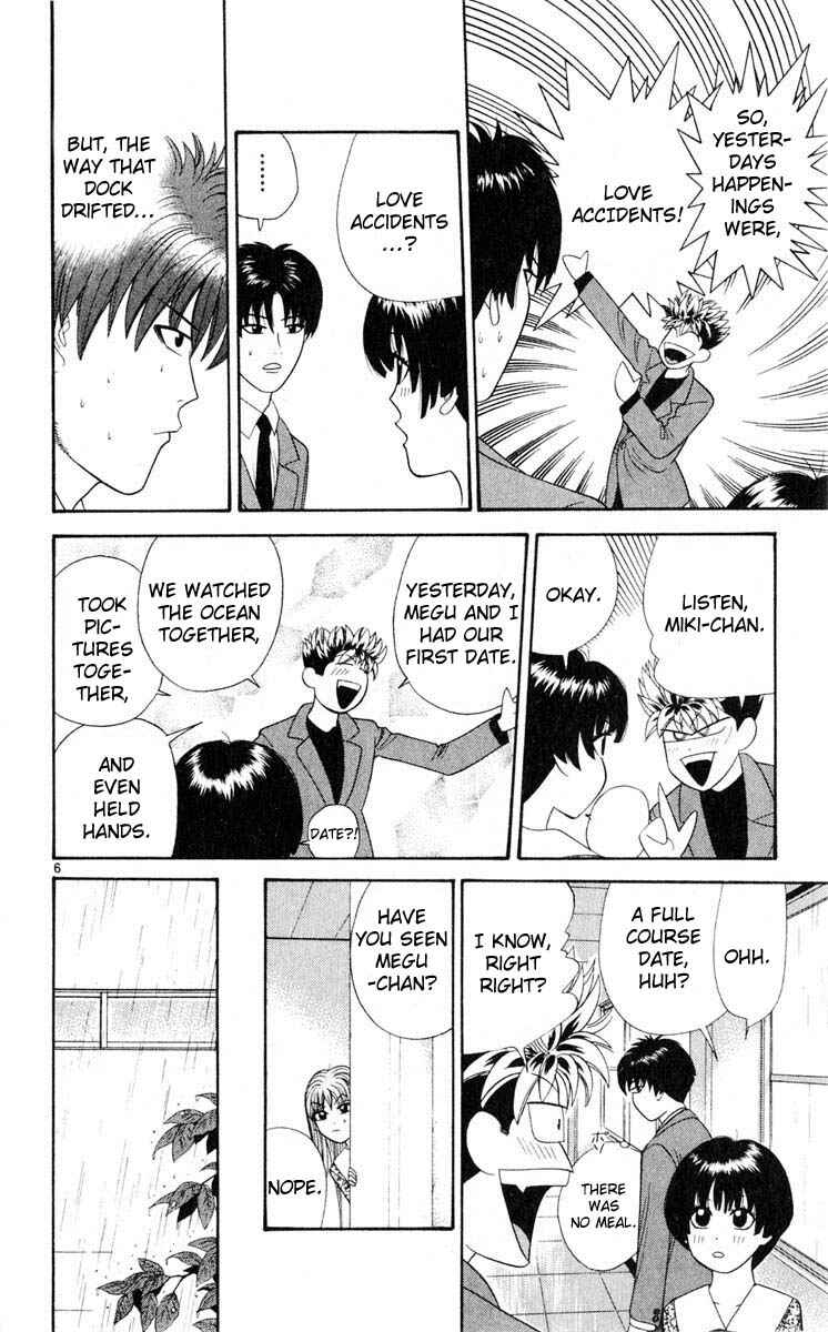 Page 6 Chapter 29 Cheeky Angel