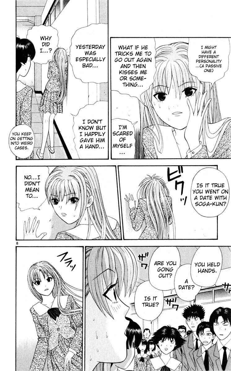 Page 8 Chapter 29 Cheeky Angel