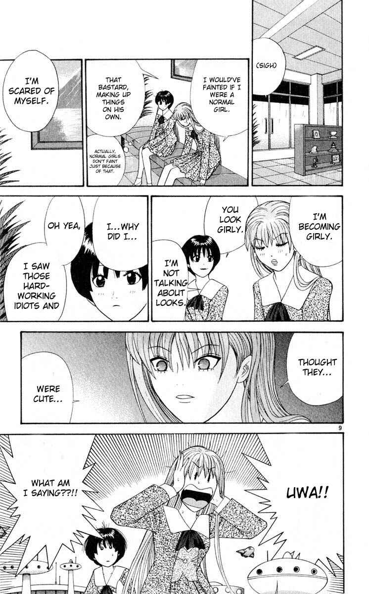 Page 9 Chapter 29 Cheeky Angel