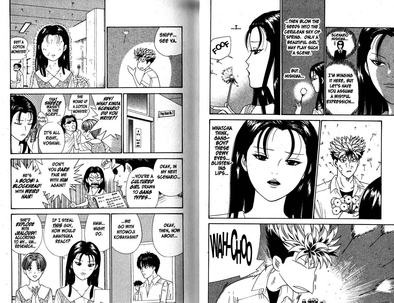 Page 6 Chapter 51 Cheeky Angel