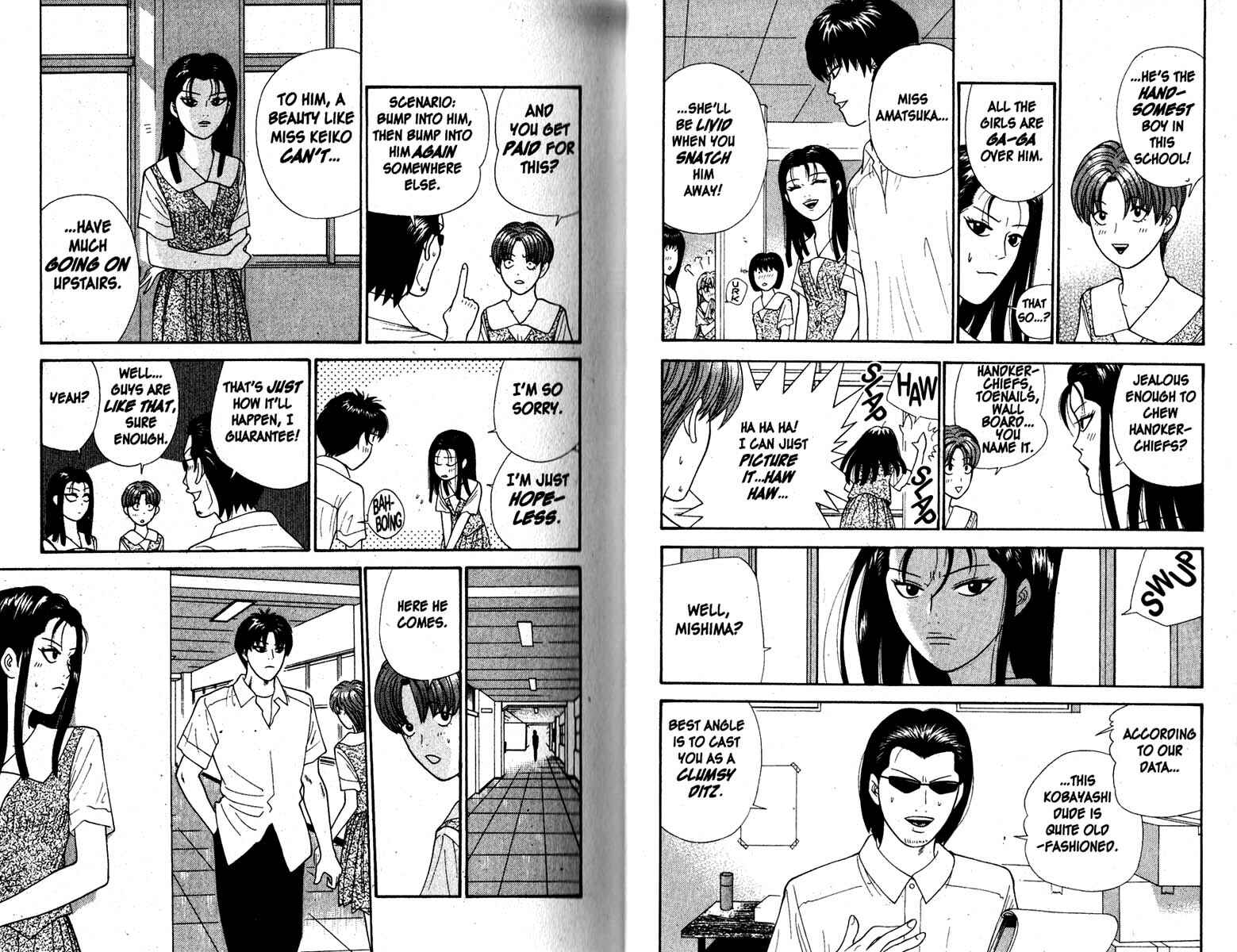 Page 7 Chapter 51 Cheeky Angel