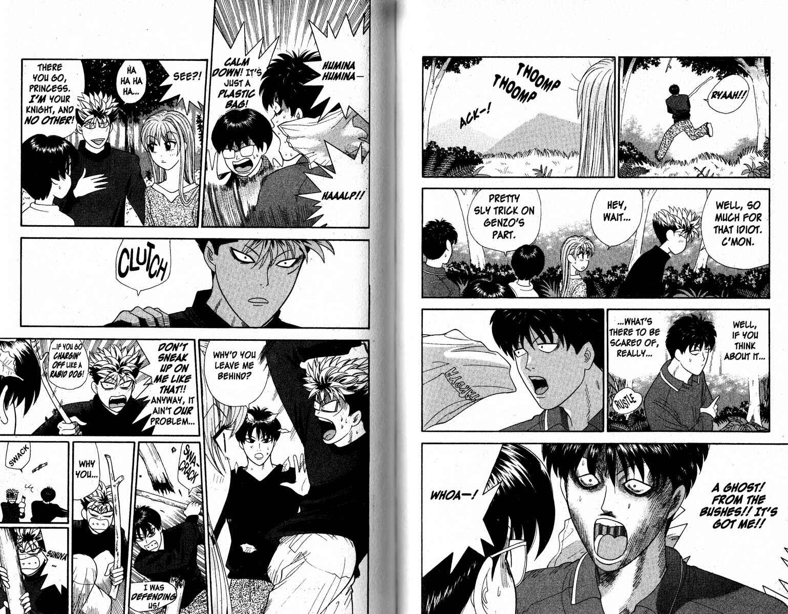 Page 5 Chapter 46 Cheeky Angel