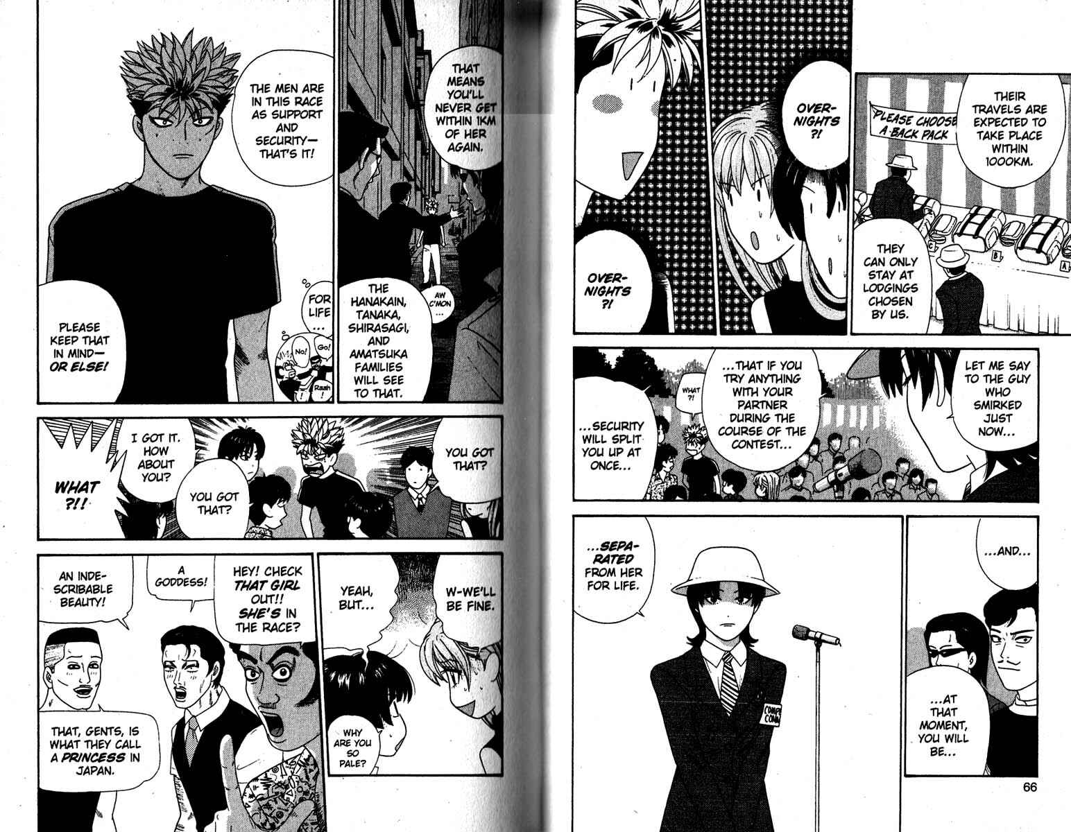 Page 4 Chapter 123 Cheeky Angel