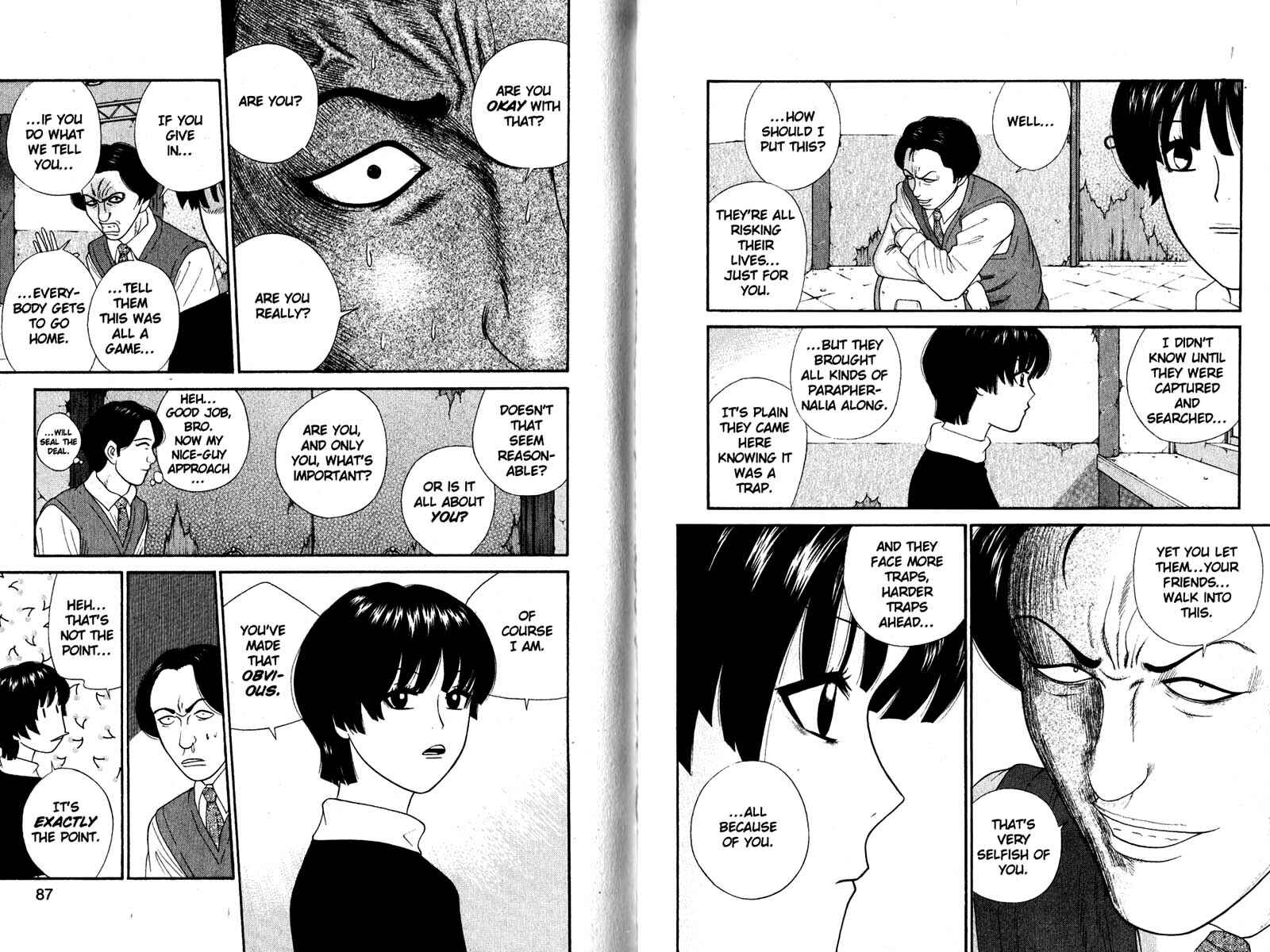 Page 6 Chapter 184 Cheeky Angel