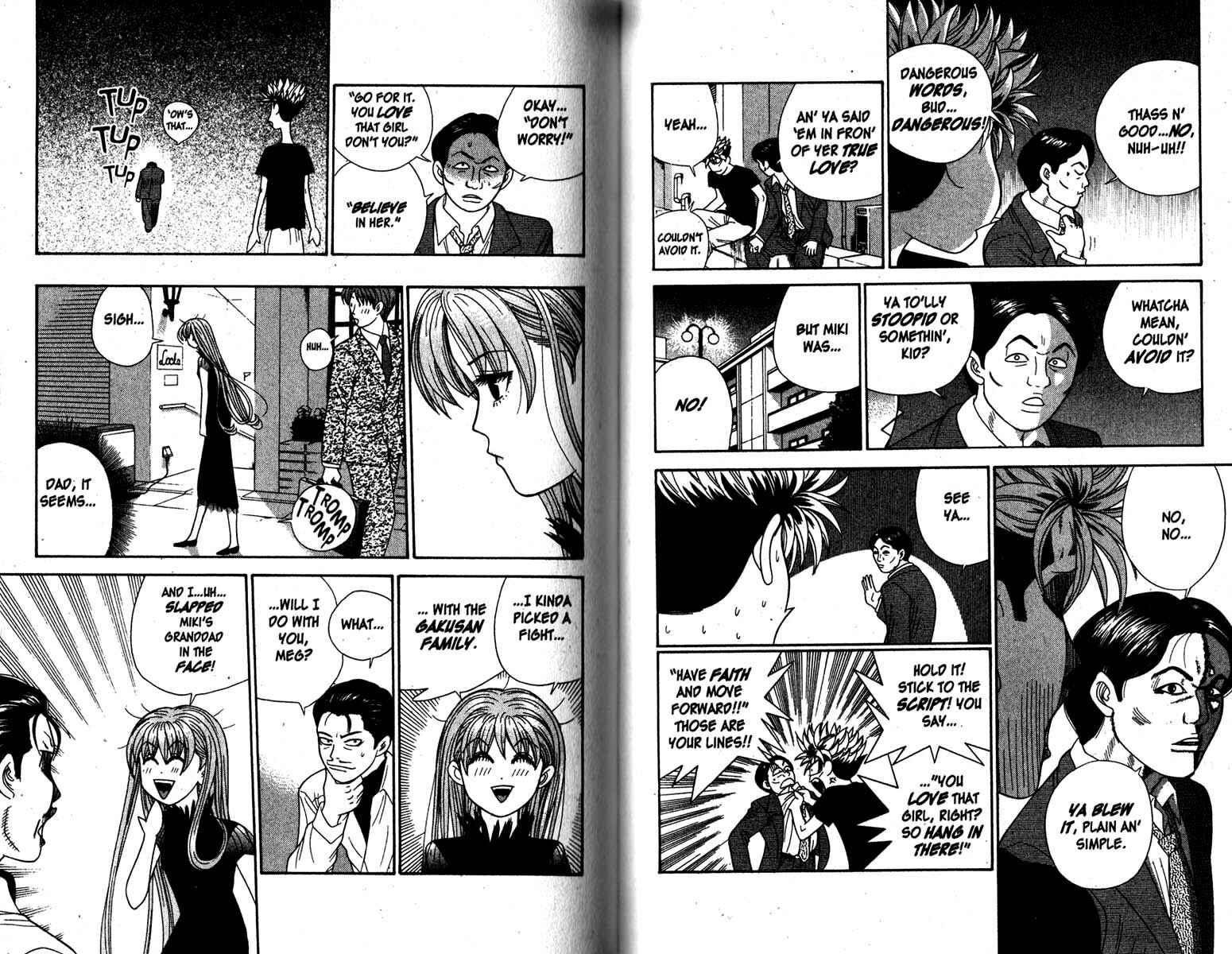 Page 3 Chapter 84 Cheeky Angel