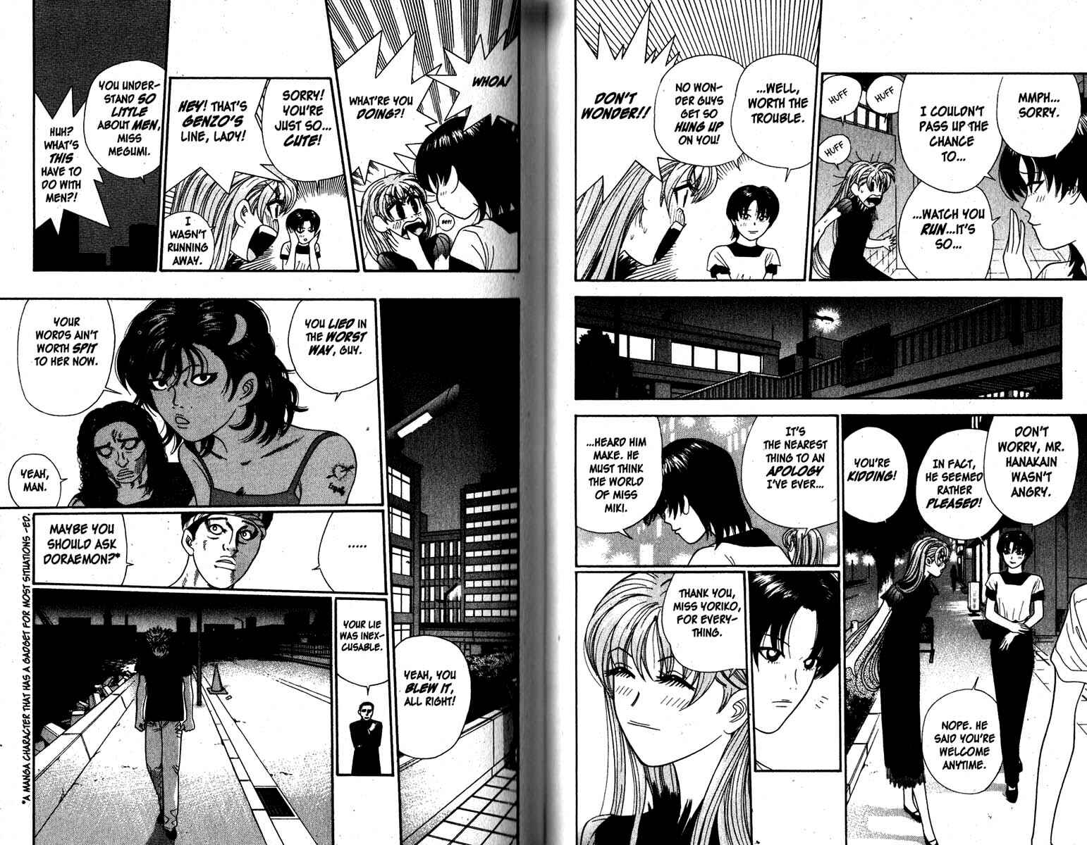 Page 5 Chapter 84 Cheeky Angel