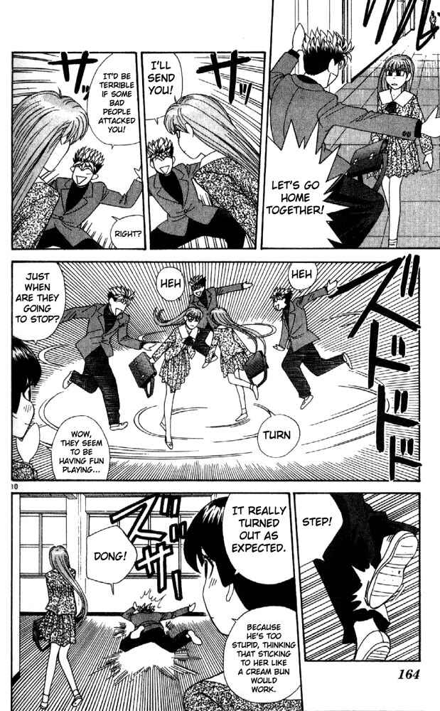 Page 10 Chapter 8 Cheeky Angel