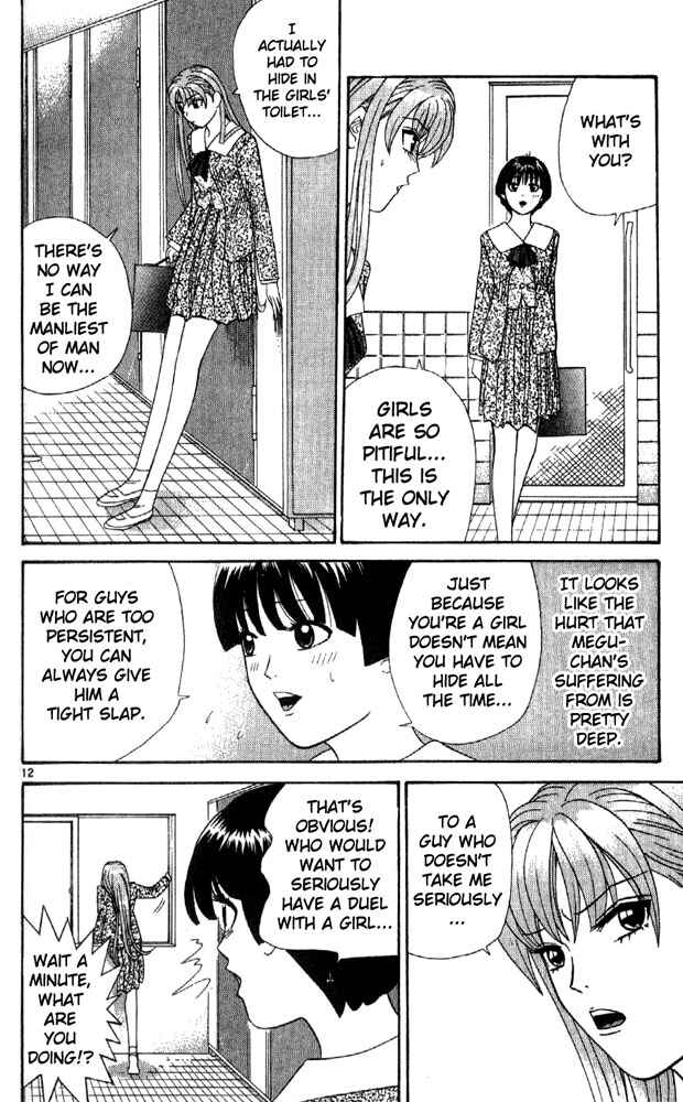 Page 12 Chapter 8 Cheeky Angel