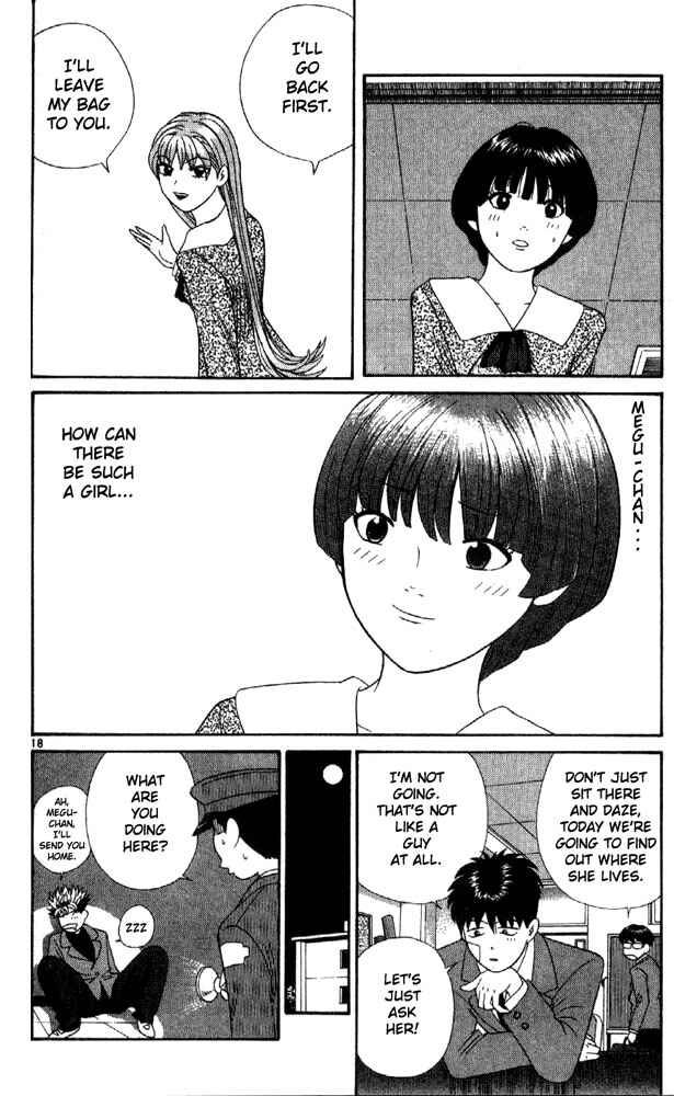 Page 18 Chapter 8 Cheeky Angel