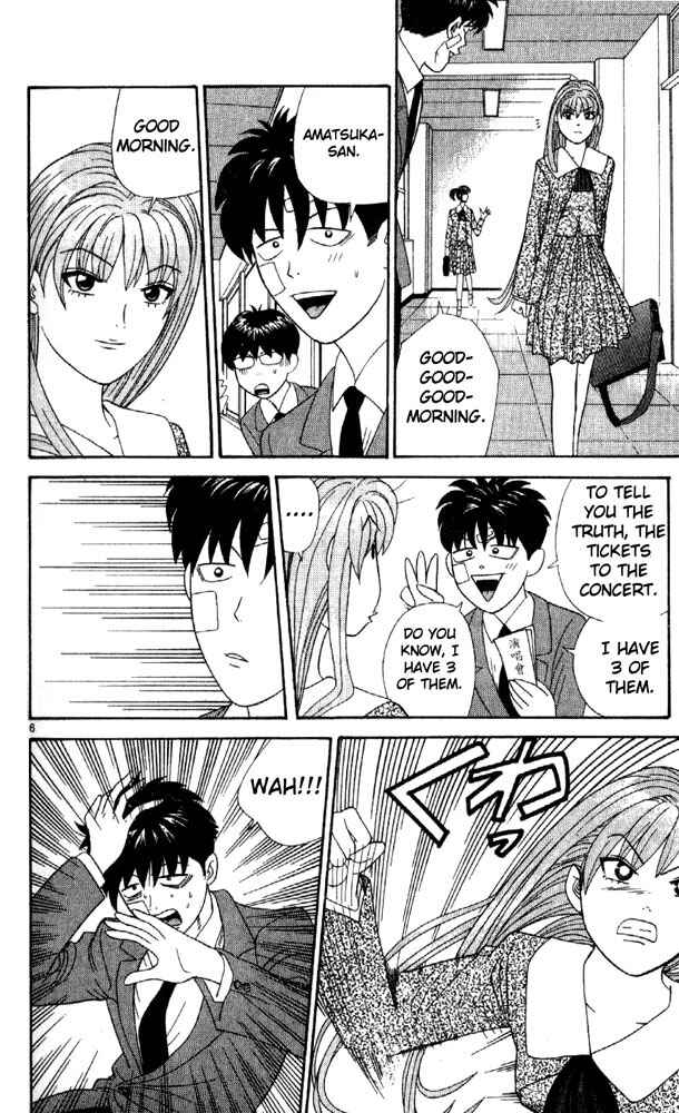 Page 6 Chapter 8 Cheeky Angel