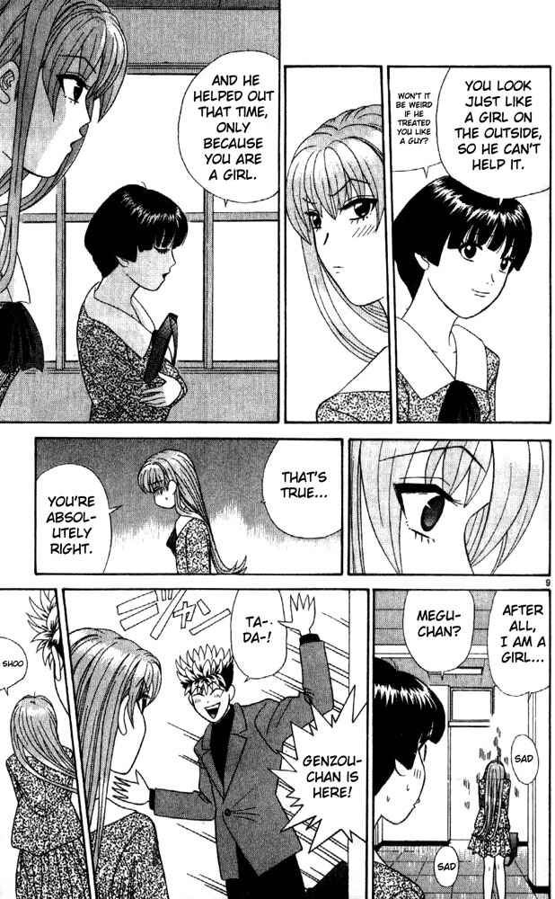 Page 9 Chapter 8 Cheeky Angel