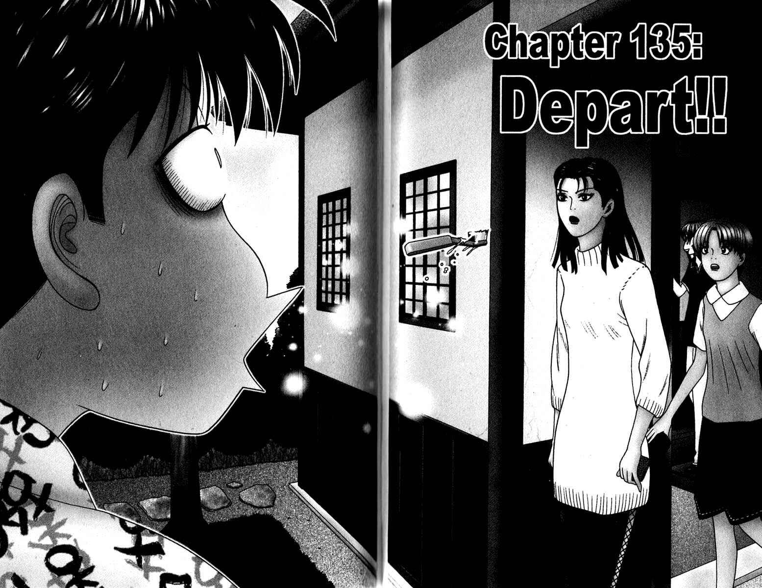 Page 1 Chapter 135 Cheeky Angel