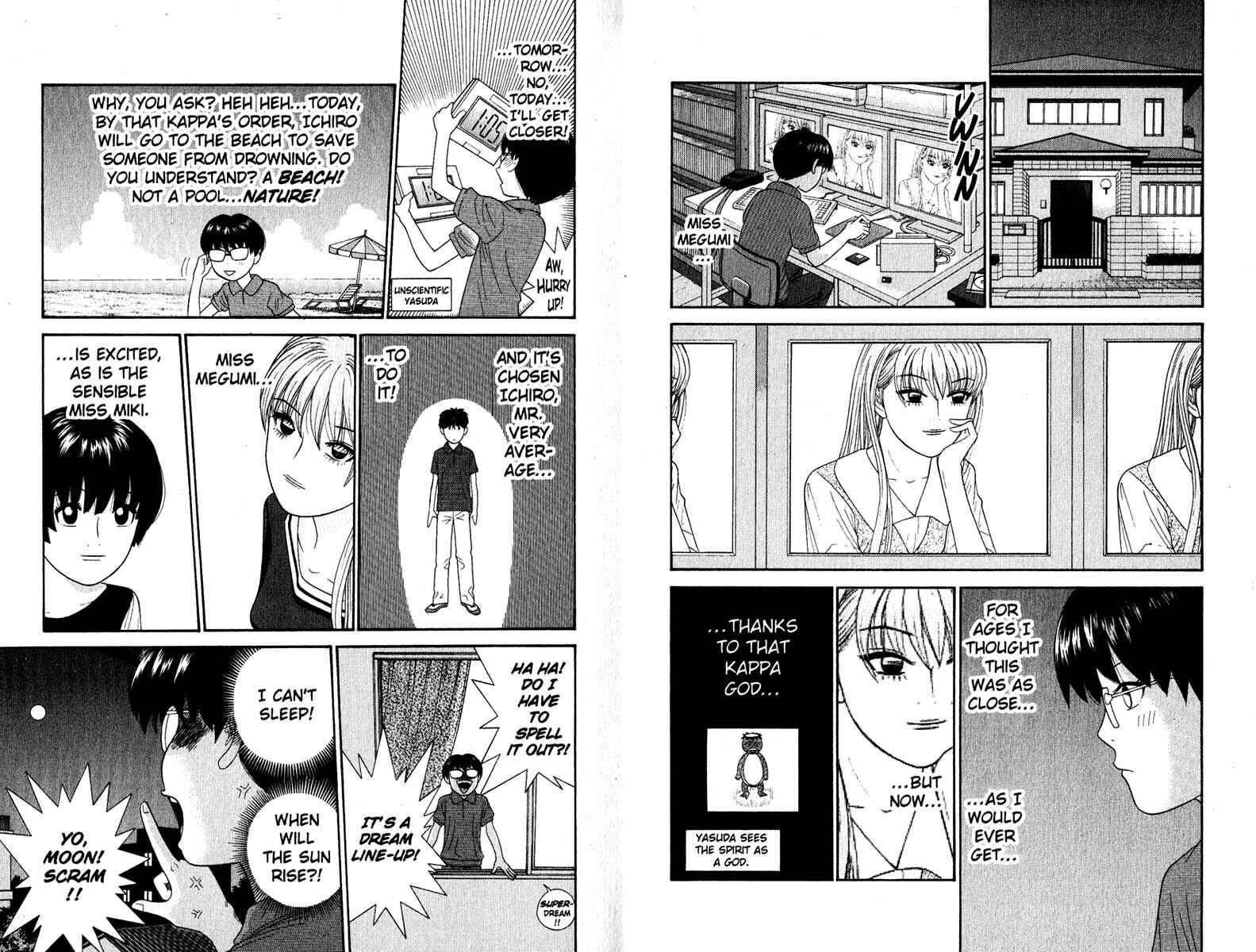 Page 5 Chapter 160 Cheeky Angel