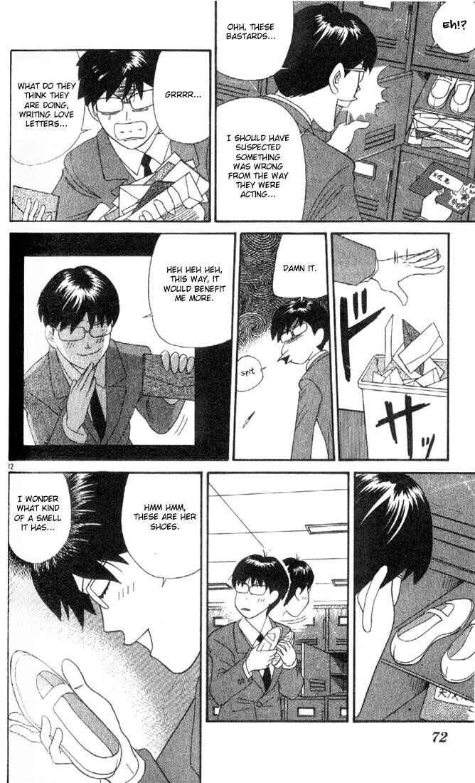 Page 11 Chapter 3 Cheeky Angel