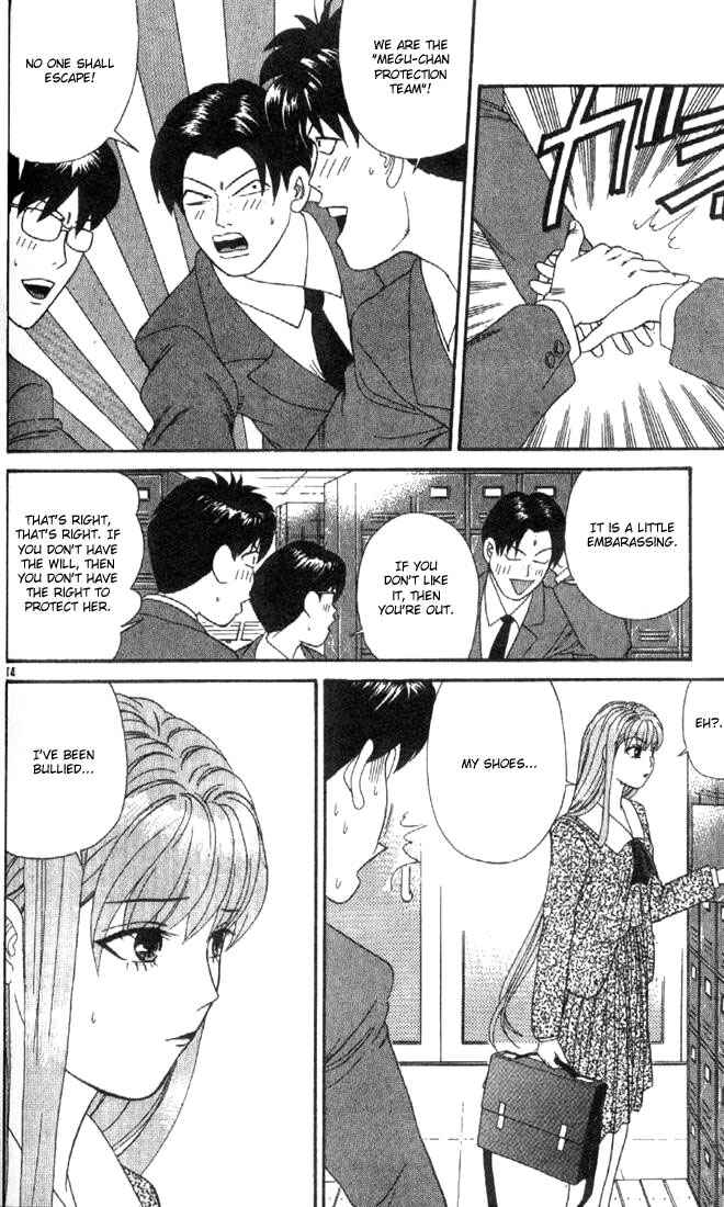 Page 13 Chapter 3 Cheeky Angel