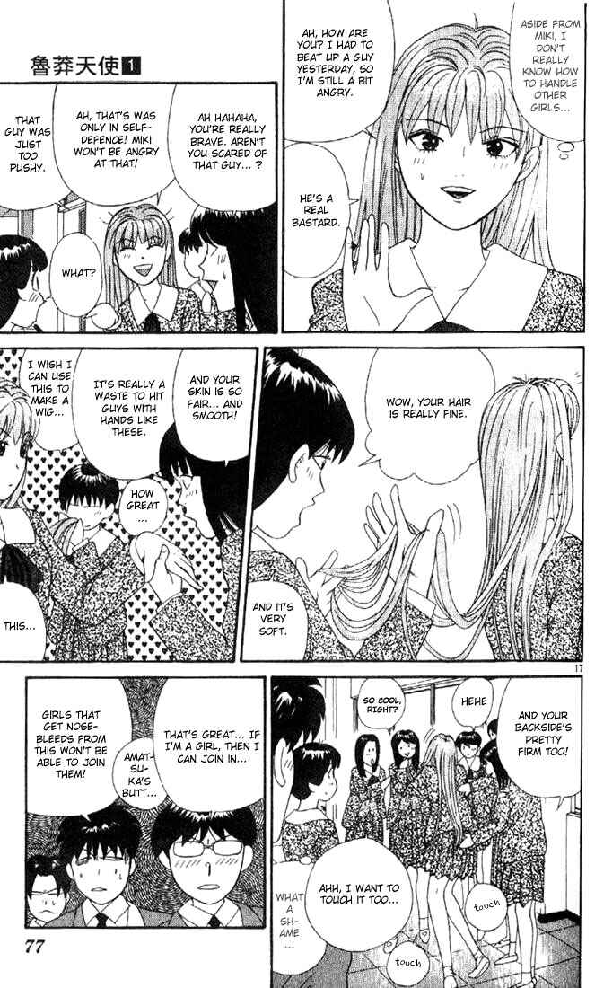 Page 16 Chapter 3 Cheeky Angel