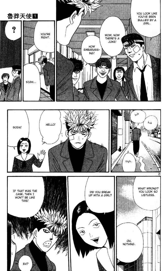 Page 20 Chapter 3 Cheeky Angel