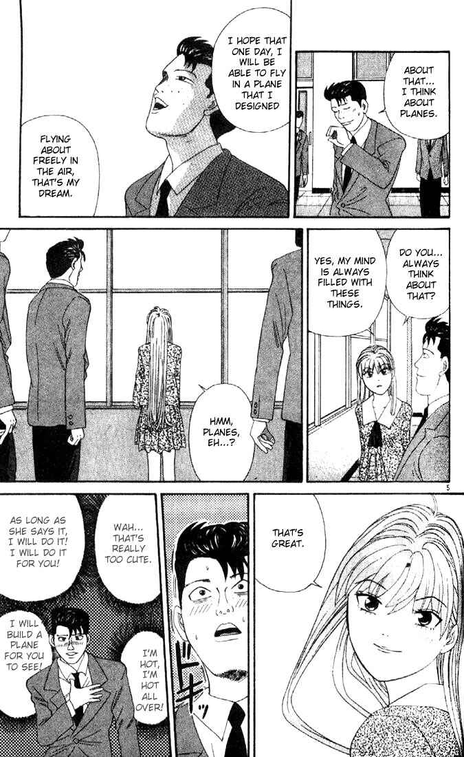 Page 4 Chapter 3 Cheeky Angel