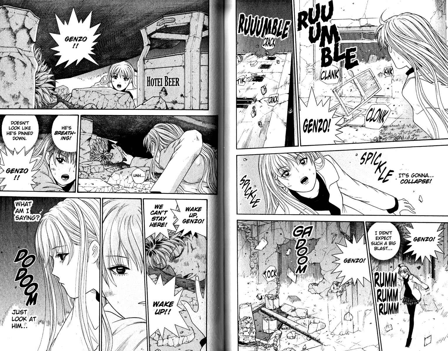 Page 2 Chapter 196 Cheeky Angel