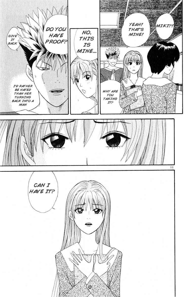 Page 11 Chapter 23 Cheeky Angel