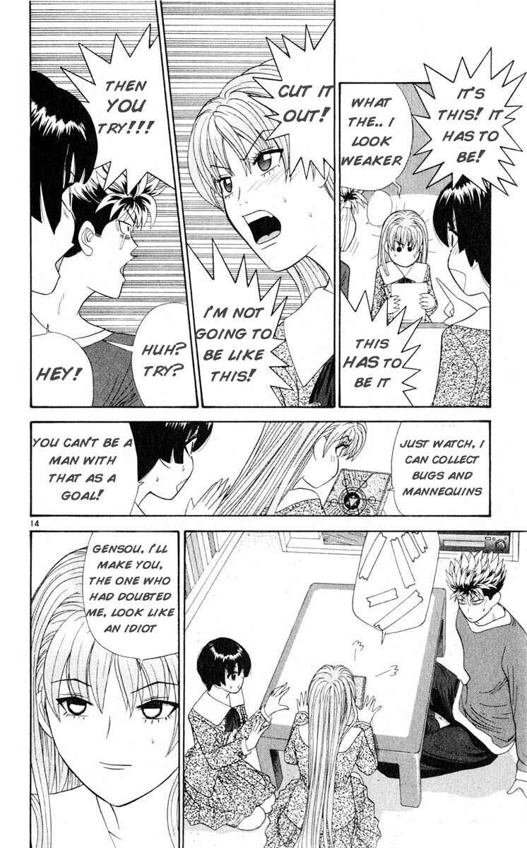 Page 14 Chapter 23 Cheeky Angel