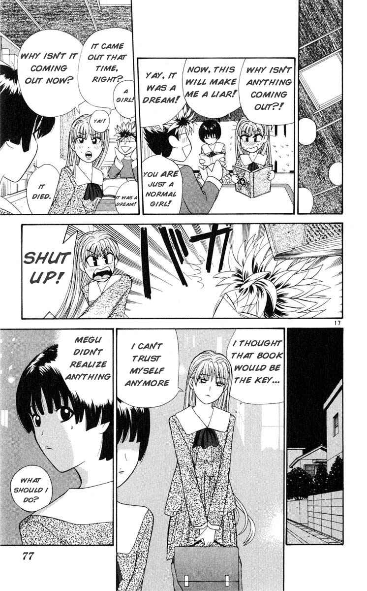 Page 17 Chapter 23 Cheeky Angel