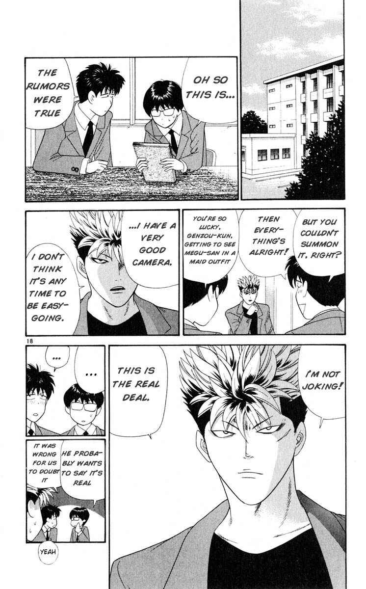 Page 18 Chapter 23 Cheeky Angel