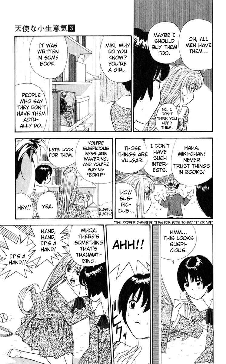 Page 3 Chapter 23 Cheeky Angel