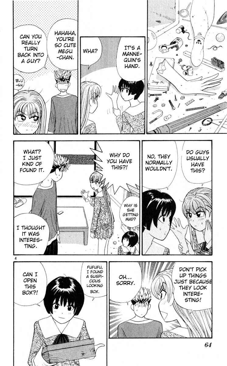 Page 4 Chapter 23 Cheeky Angel