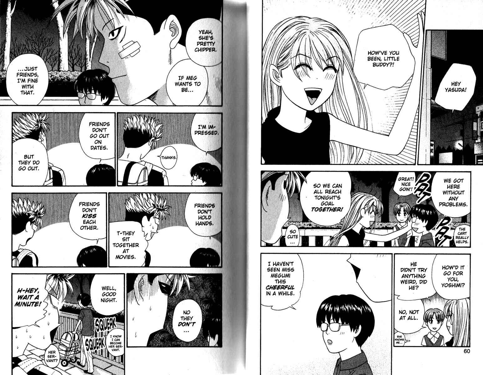 Page 2 Chapter 133 Cheeky Angel