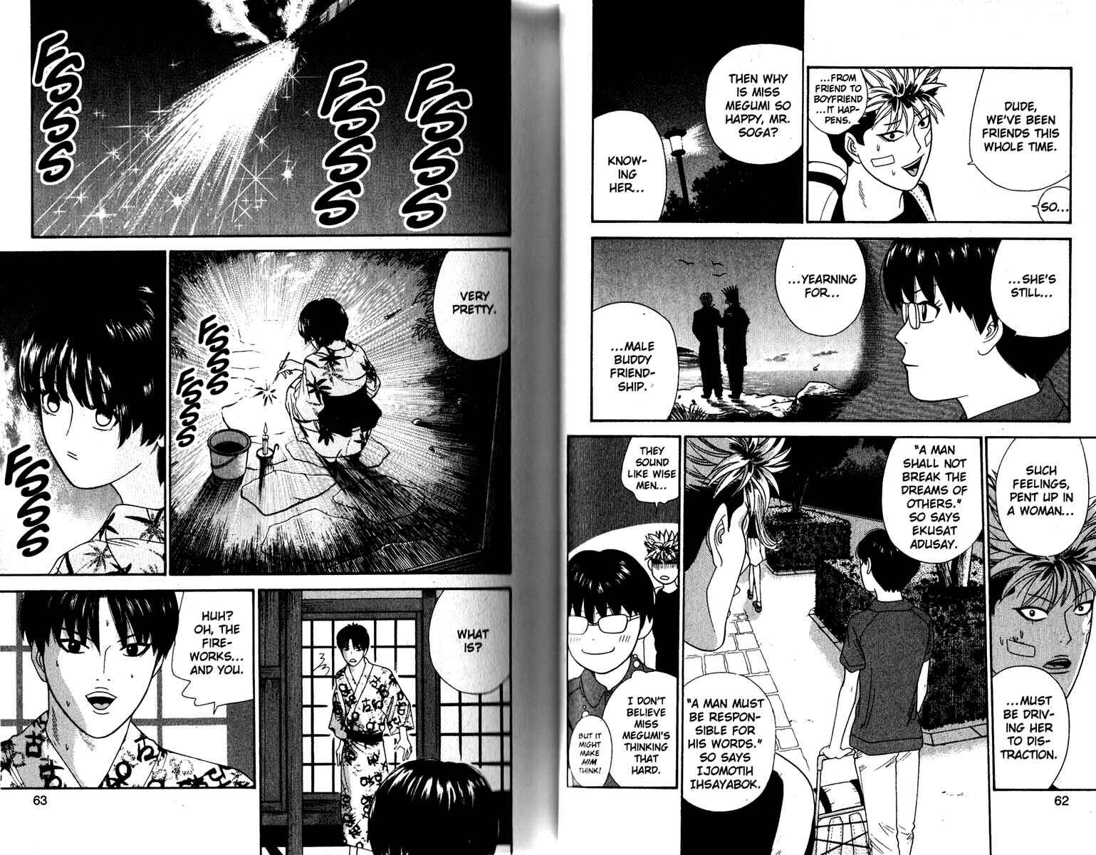 Page 3 Chapter 133 Cheeky Angel