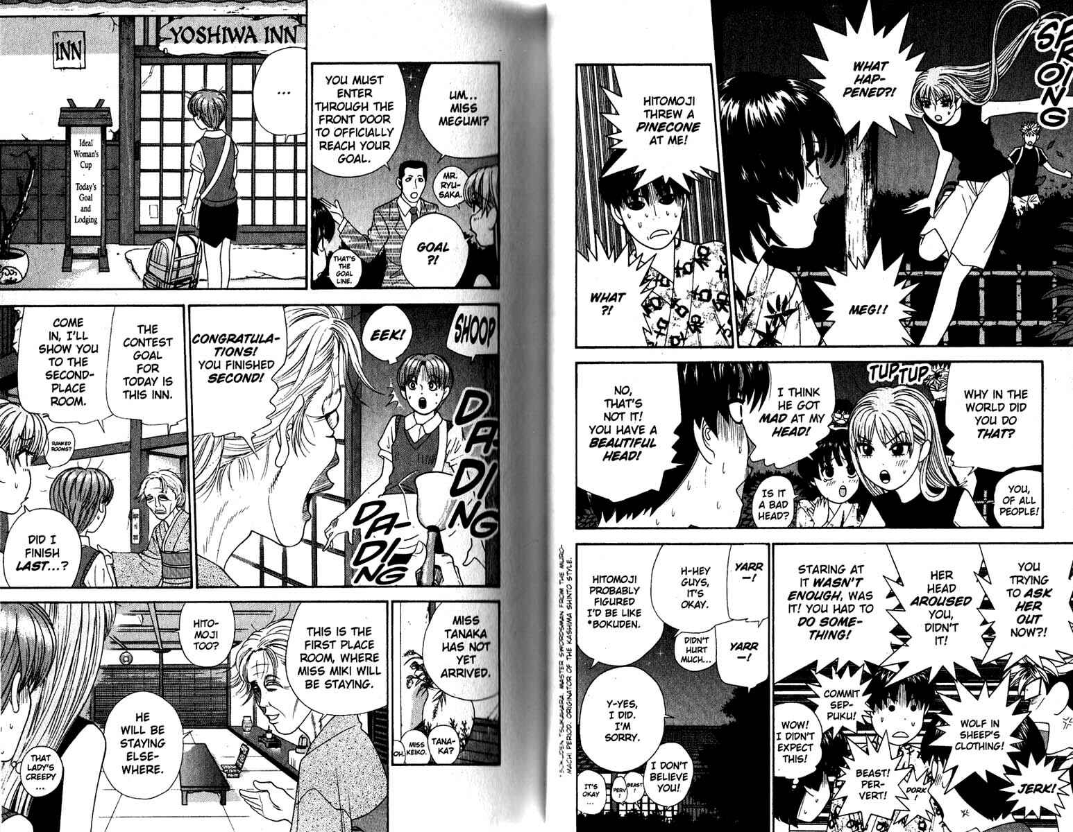 Page 6 Chapter 133 Cheeky Angel
