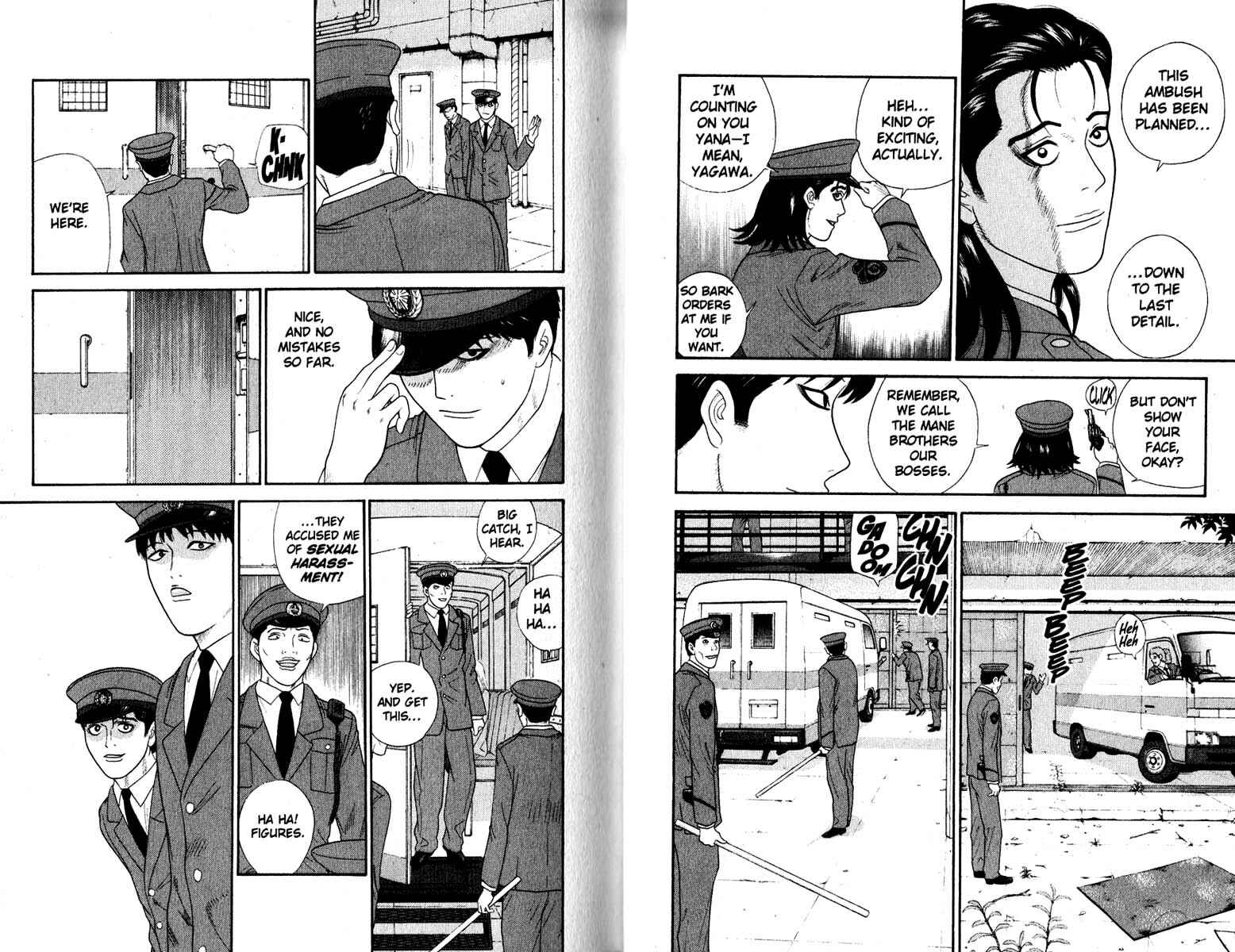 Page 4 Chapter 171 Cheeky Angel