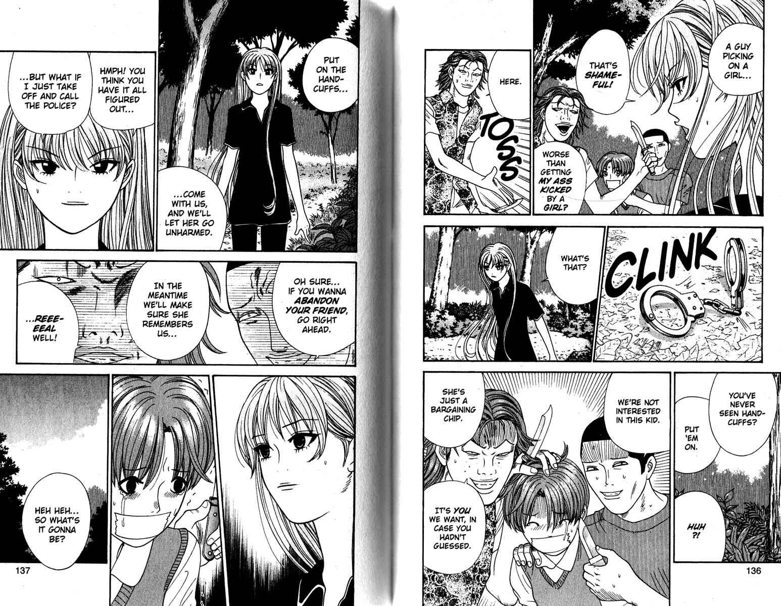Page 3 Chapter 137 Cheeky Angel