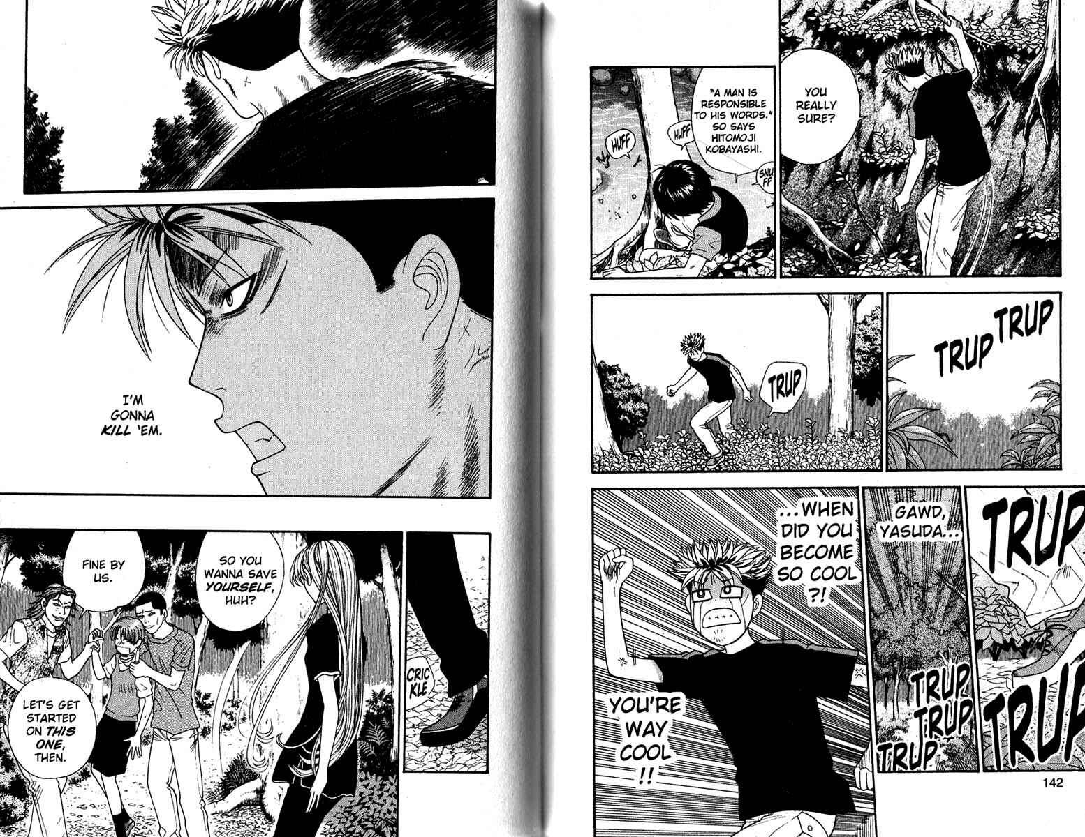 Page 6 Chapter 137 Cheeky Angel