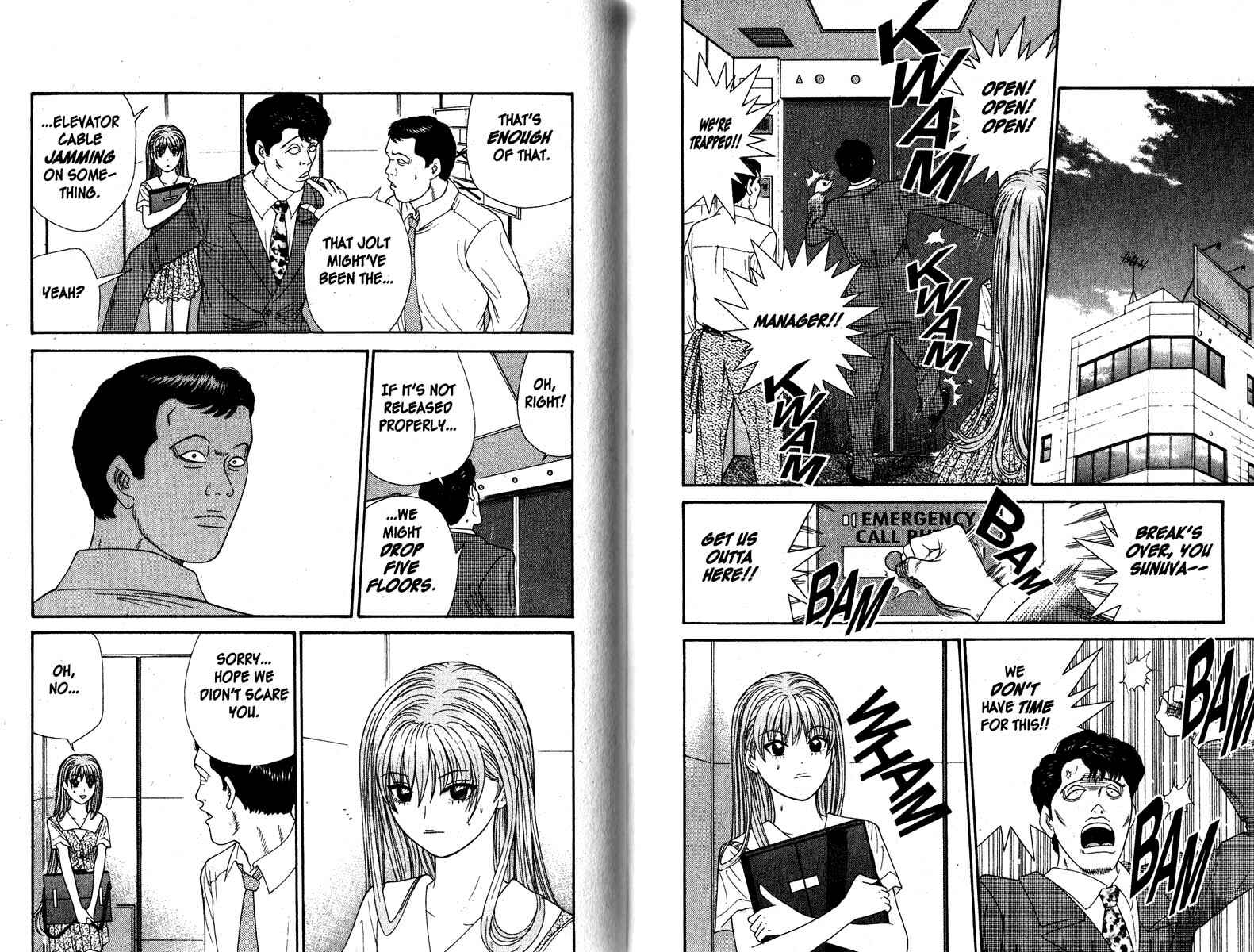 Page 2 Chapter 59 Cheeky Angel